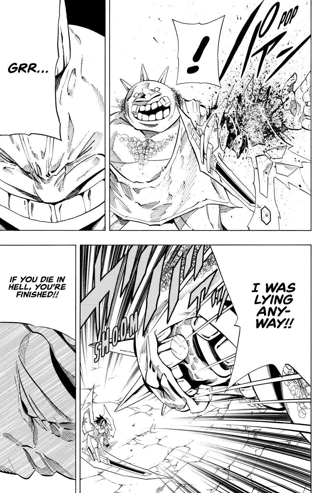 Read Red Fox -Heul ReDam- chapter 239 image 6 on Lezhin