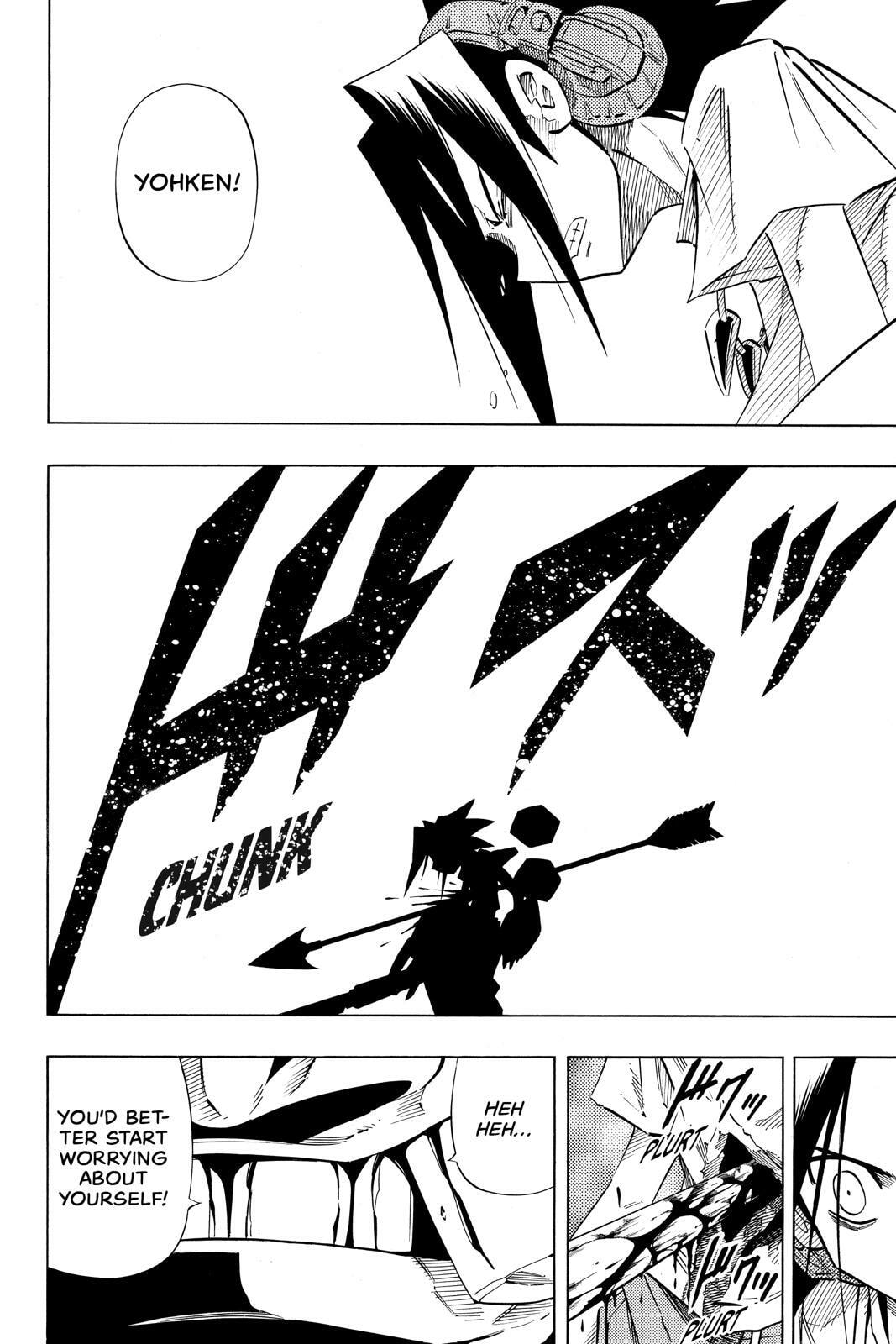 Read Red Fox -Heul ReDam- chapter 239 image 9 on Lezhin