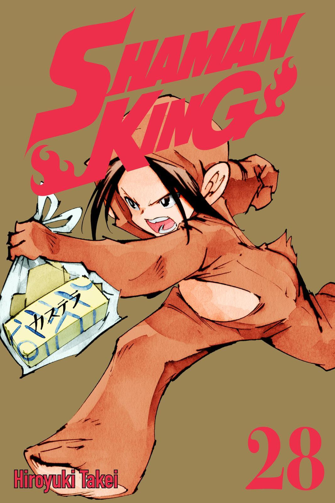 Read Red Fox -Heul ReDam- chapter 240 image 0 on Lezhin