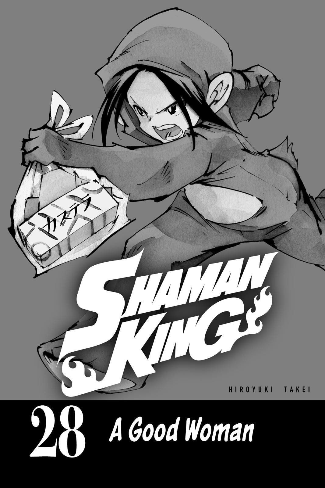 Read Red Fox -Heul ReDam- chapter 240 image 1 on Lezhin