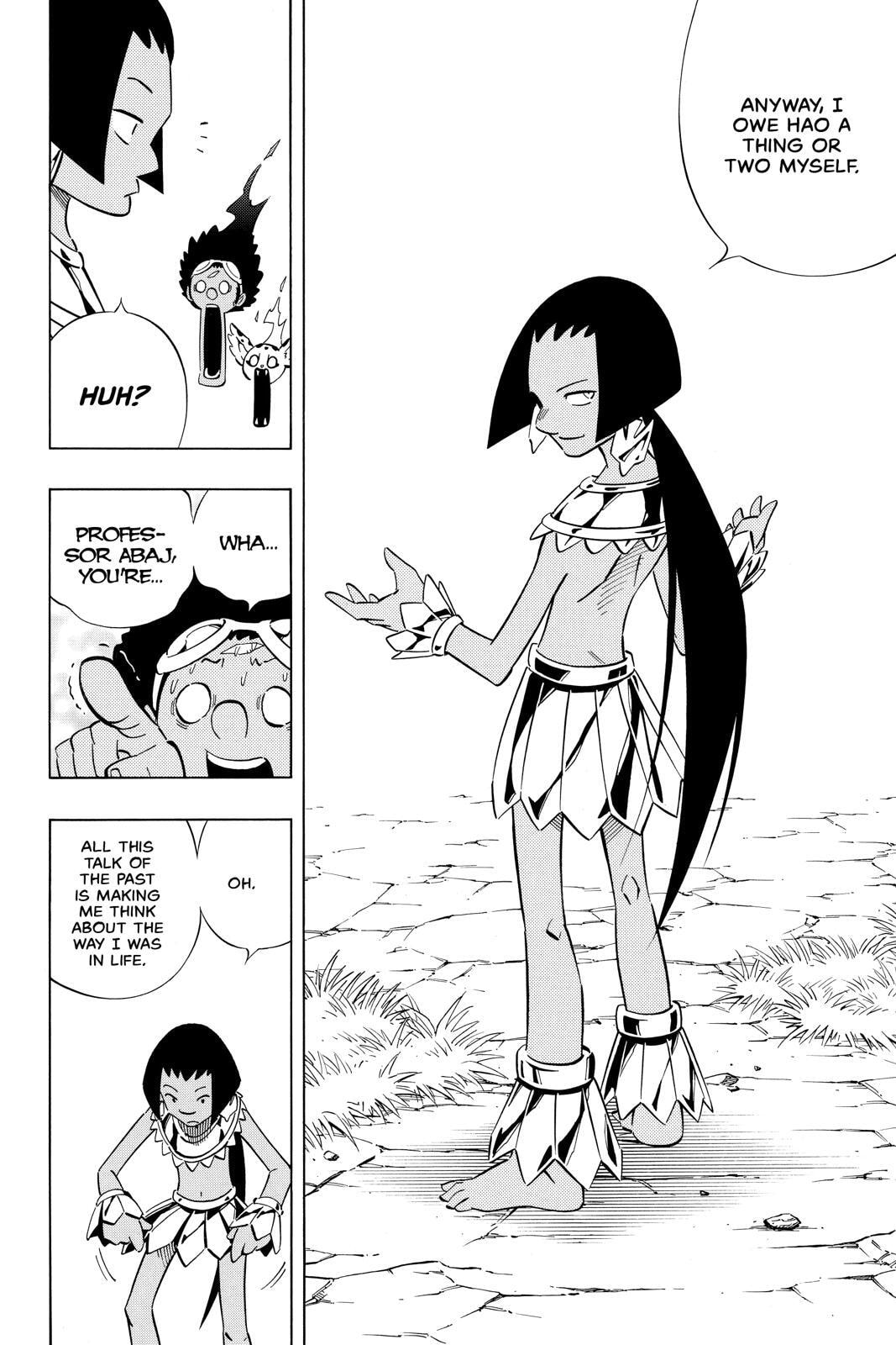 Read Red Fox -Heul ReDam- chapter 240 image 16 on Lezhin