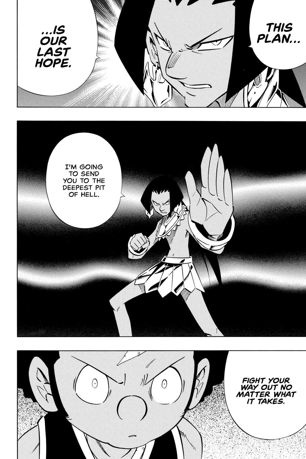 Read Red Fox -Heul ReDam- chapter 240 image 18 on Lezhin