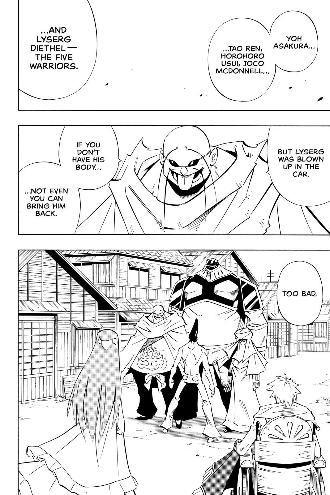 Read Red Fox -Heul ReDam- chapter 240 image 20 on Lezhin