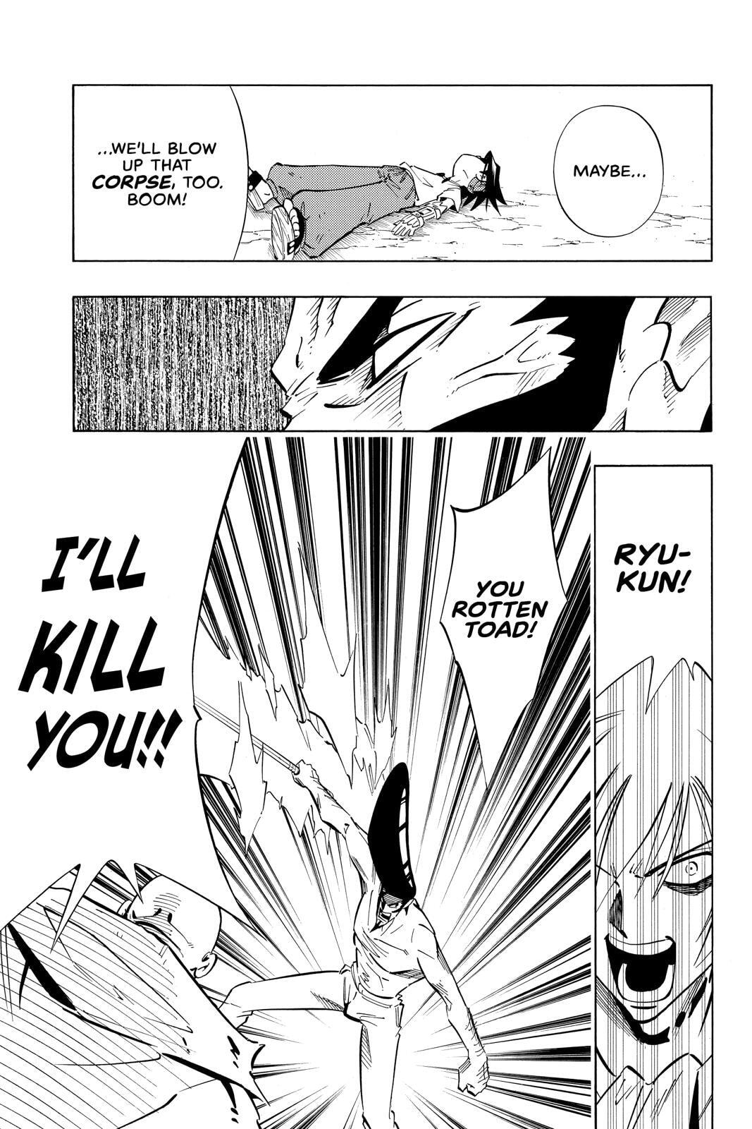 Read Red Fox -Heul ReDam- chapter 240 image 23 on Lezhin