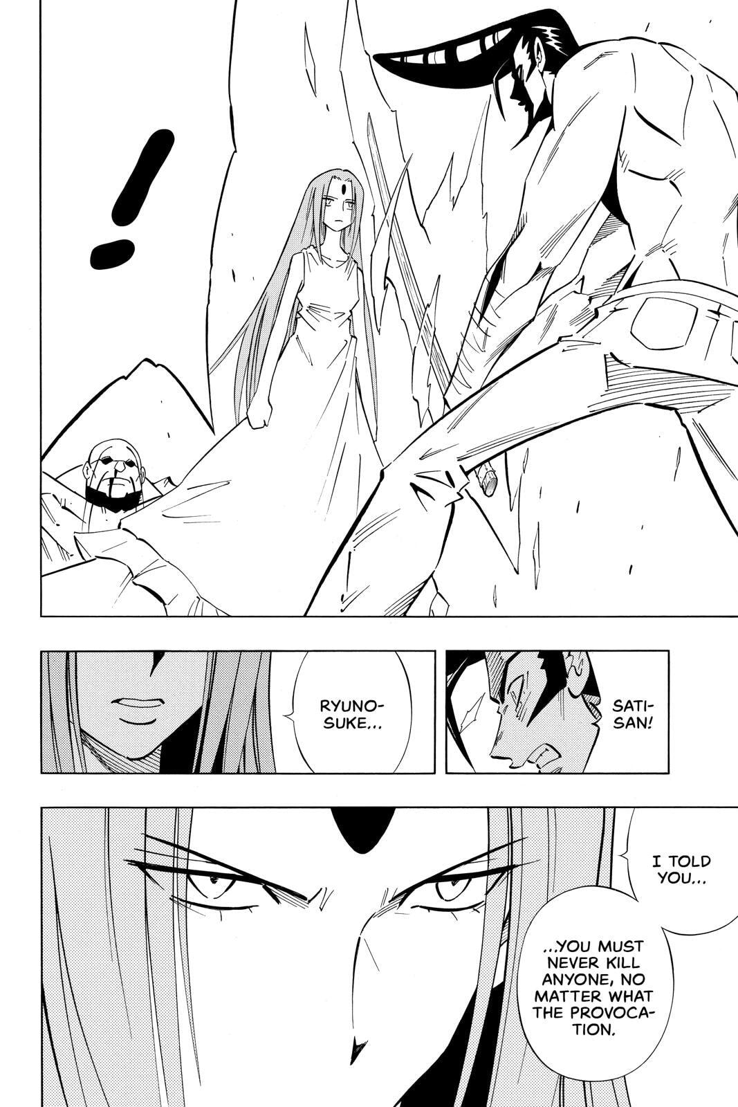 Read Red Fox -Heul ReDam- chapter 240 image 24 on Lezhin
