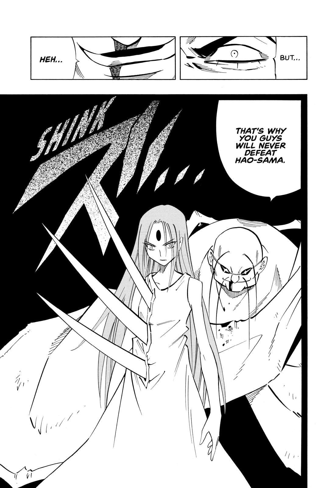 Read Red Fox -Heul ReDam- chapter 240 image 25 on Lezhin