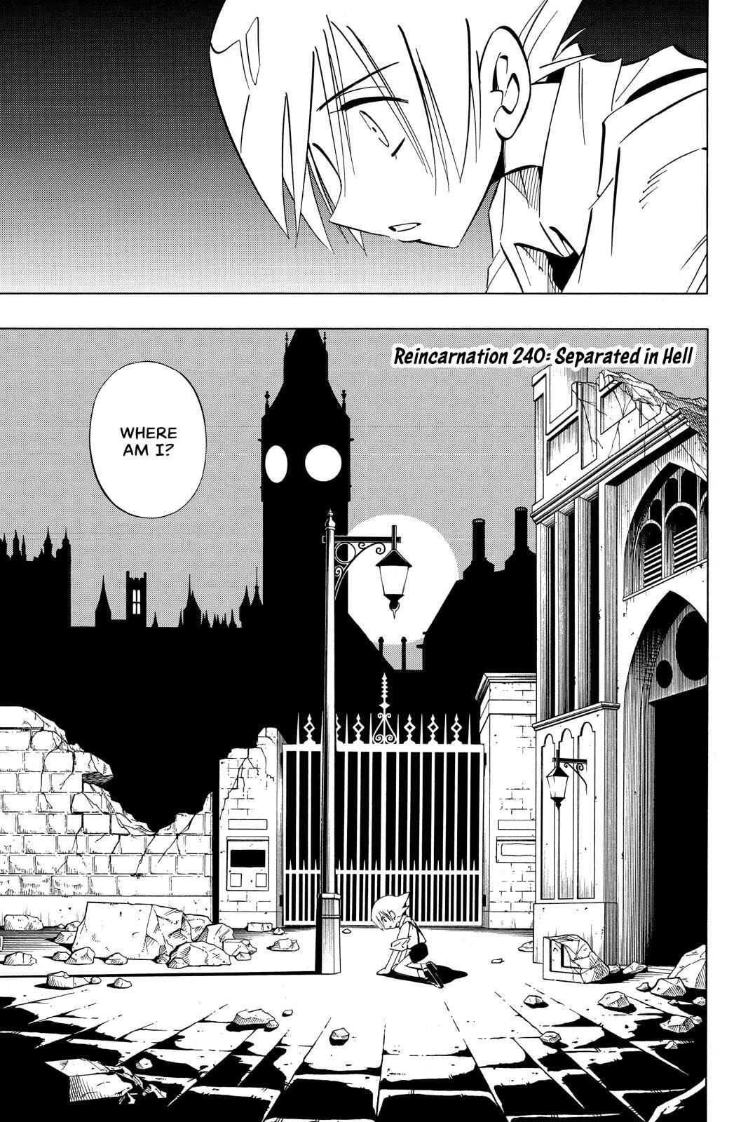 Read Red Fox -Heul ReDam- chapter 240 image 7 on Lezhin