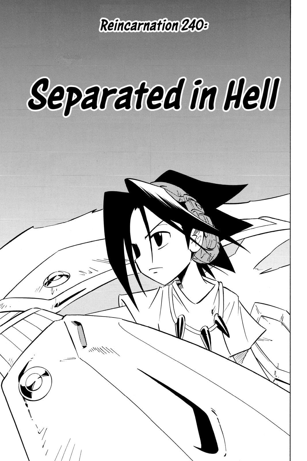 Read Red Fox -Heul ReDam- chapter 240 image 9 on Lezhin