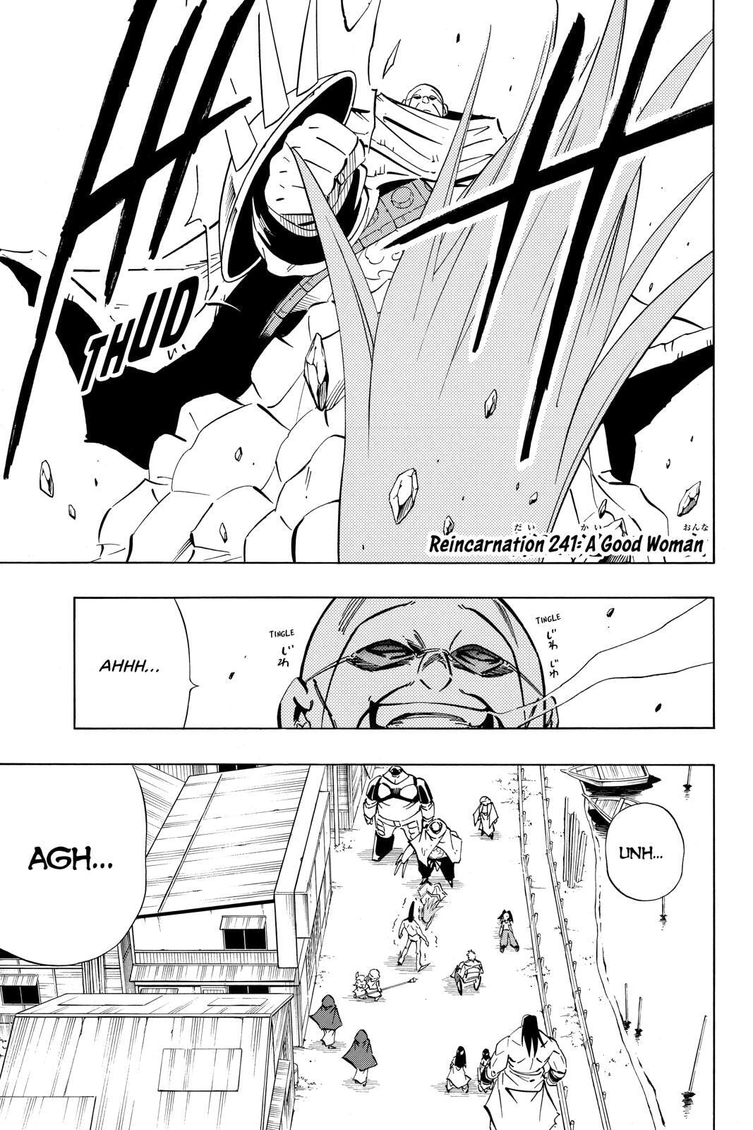 Read Red Fox -Heul ReDam- chapter 241 image 0 on Lezhin