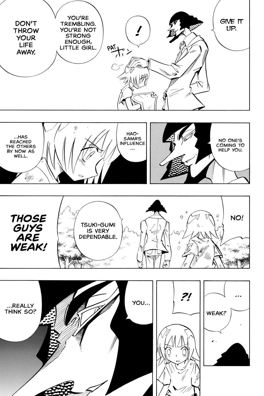 Read Red Fox -Heul ReDam- chapter 241 image 10 on Lezhin