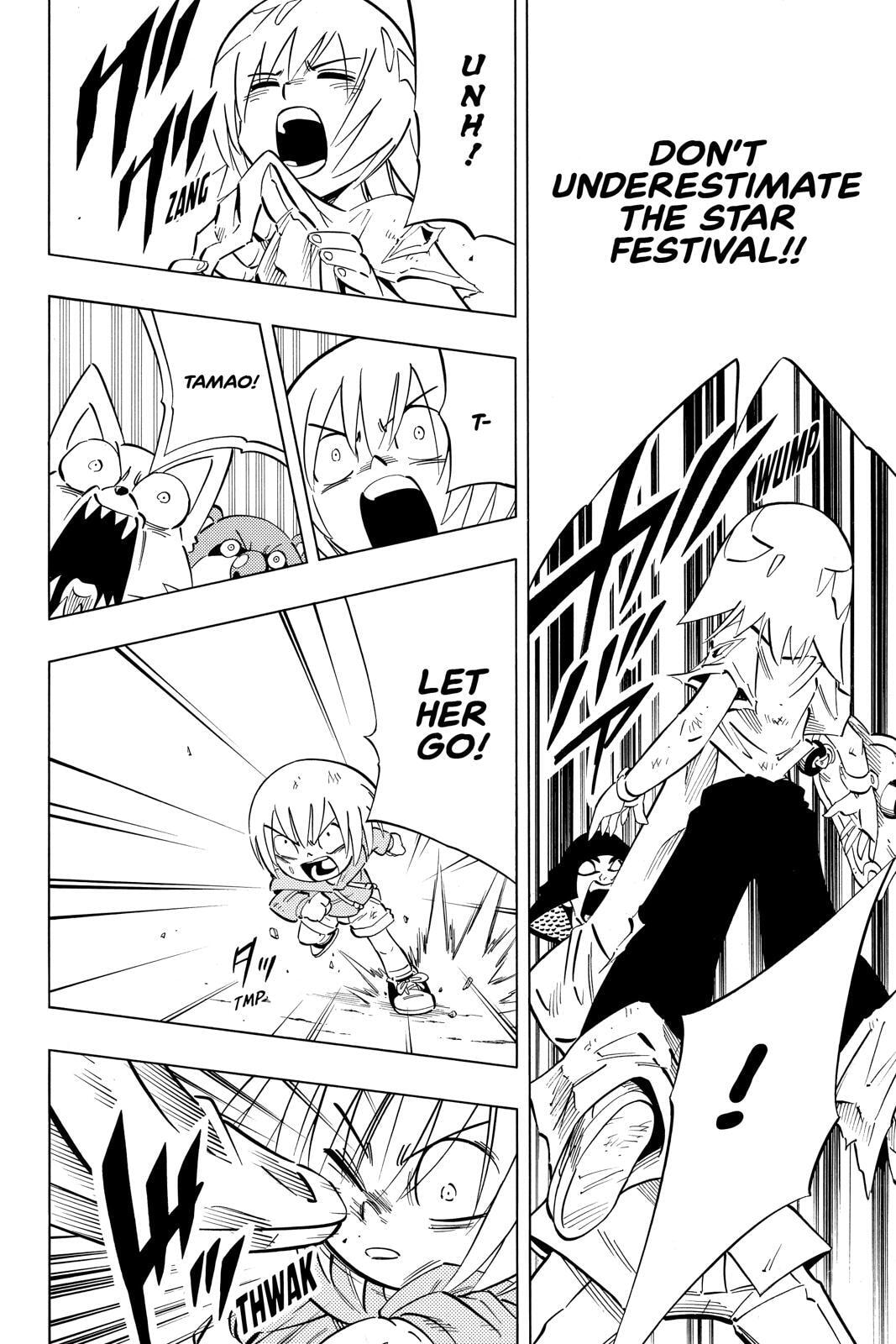 Read Red Fox -Heul ReDam- chapter 241 image 11 on Lezhin