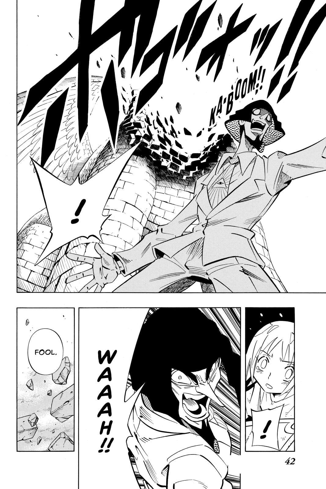 Read Red Fox -Heul ReDam- chapter 241 image 15 on Lezhin