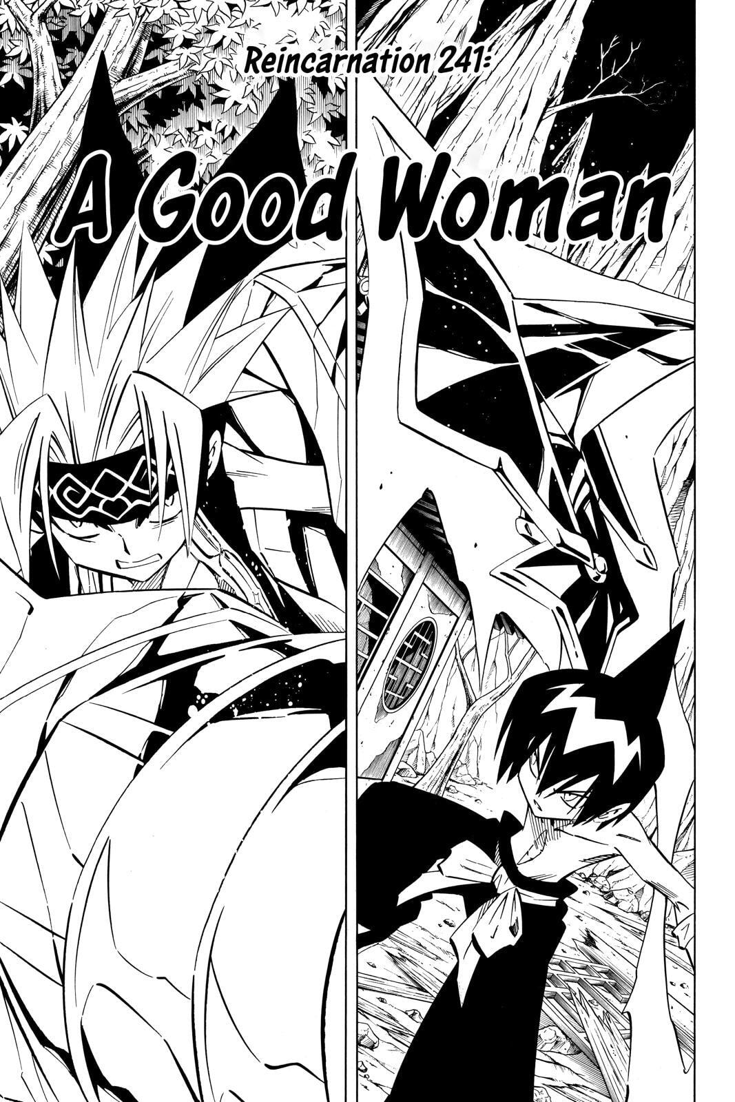 Read Red Fox -Heul ReDam- chapter 241 image 2 on Lezhin