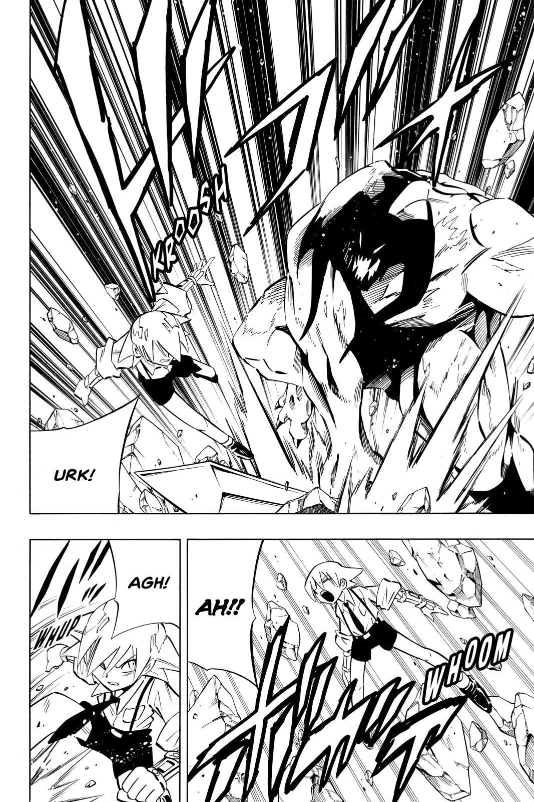 Read Red Fox -Heul ReDam- chapter 241 image 3 on Lezhin
