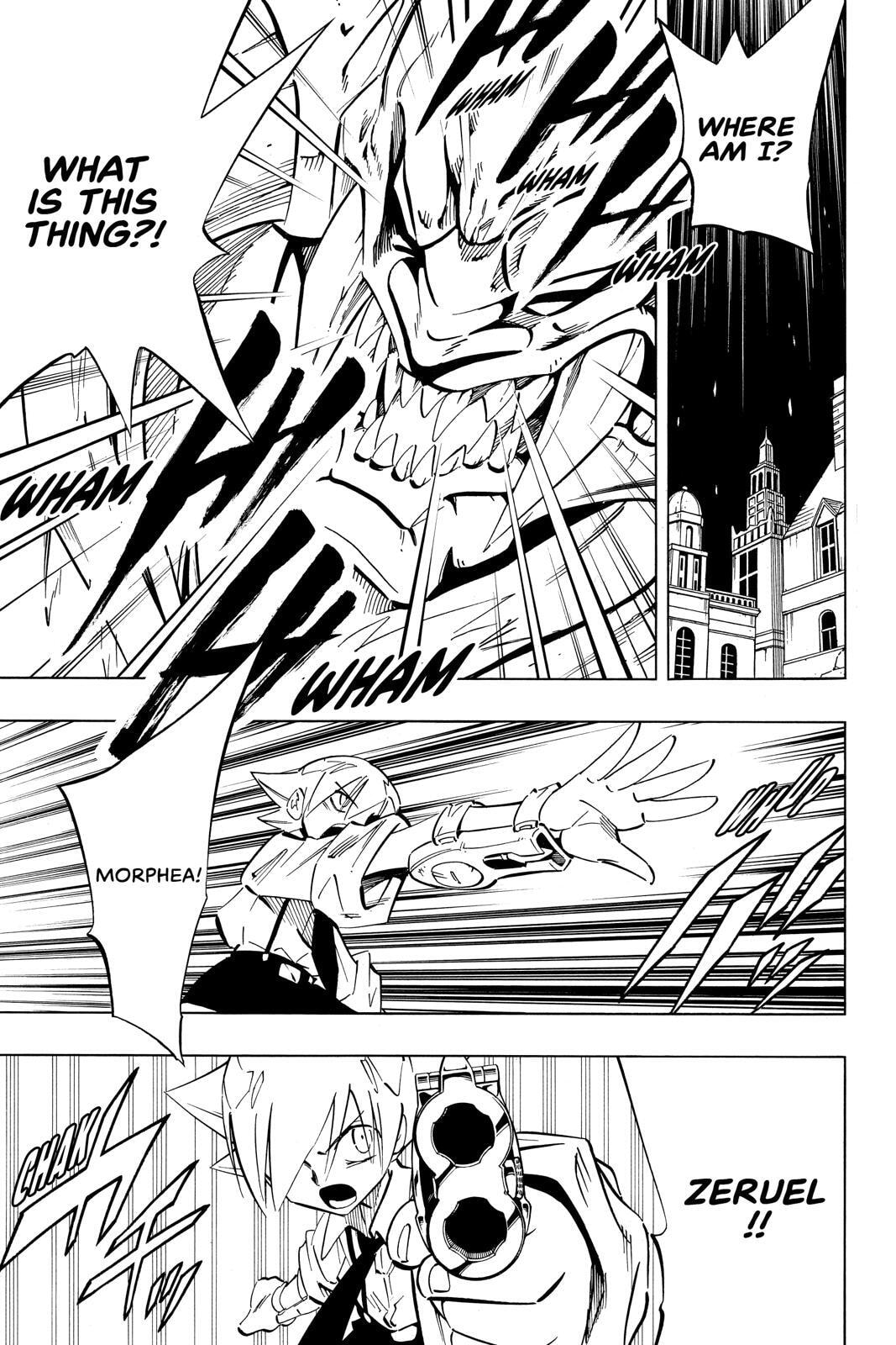 Read Red Fox -Heul ReDam- chapter 241 image 4 on Lezhin