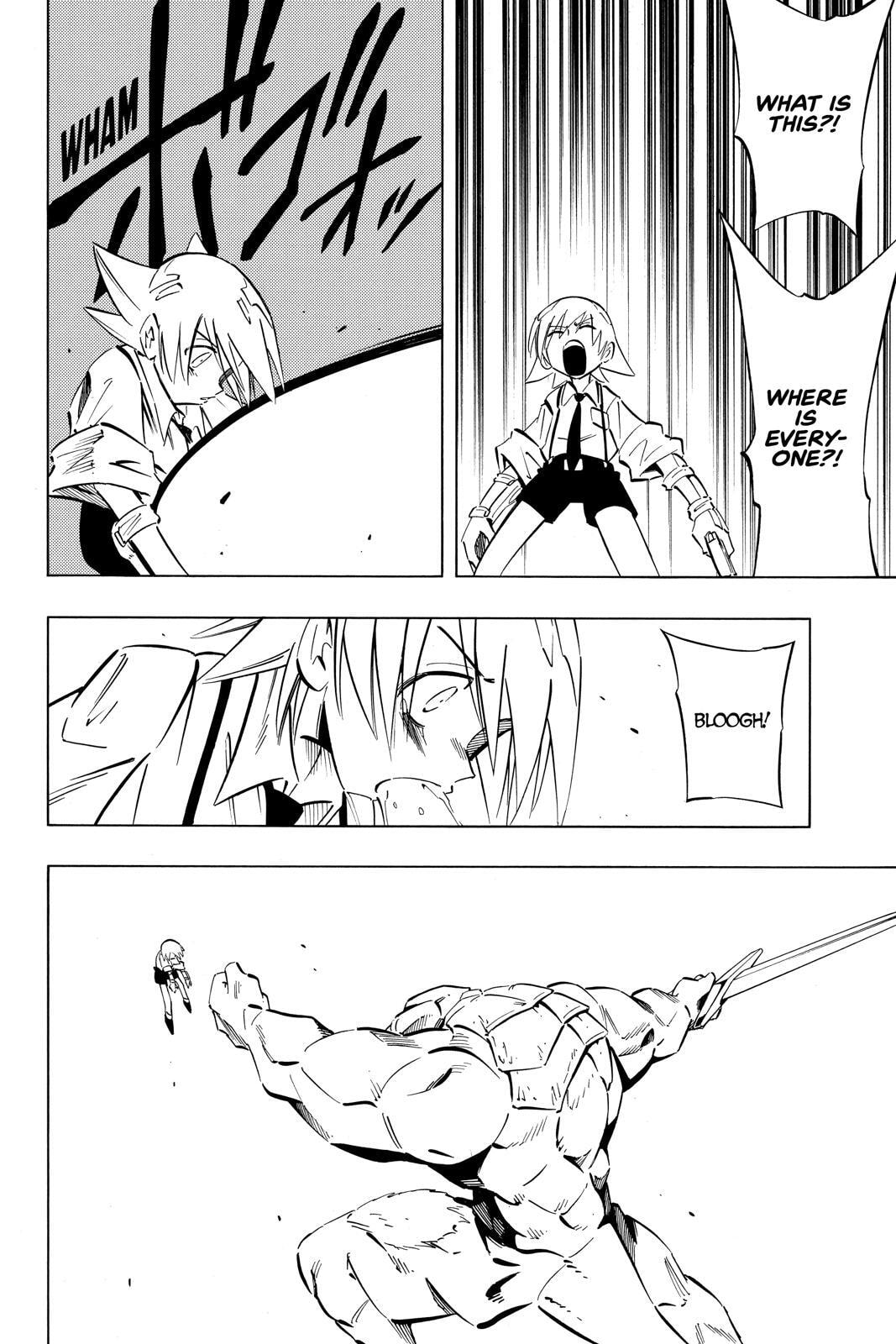 Read Red Fox -Heul ReDam- chapter 241 image 5 on Lezhin