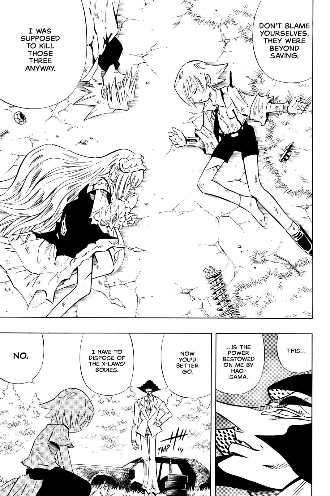Read Red Fox -Heul ReDam- chapter 241 image 8 on Lezhin