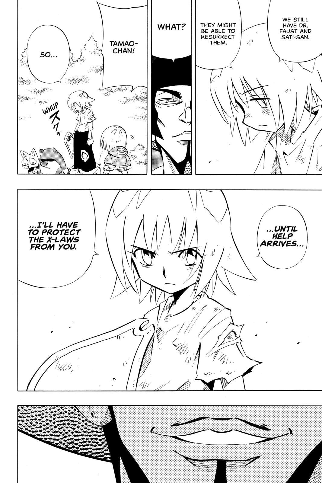 Read Red Fox -Heul ReDam- chapter 241 image 9 on Lezhin