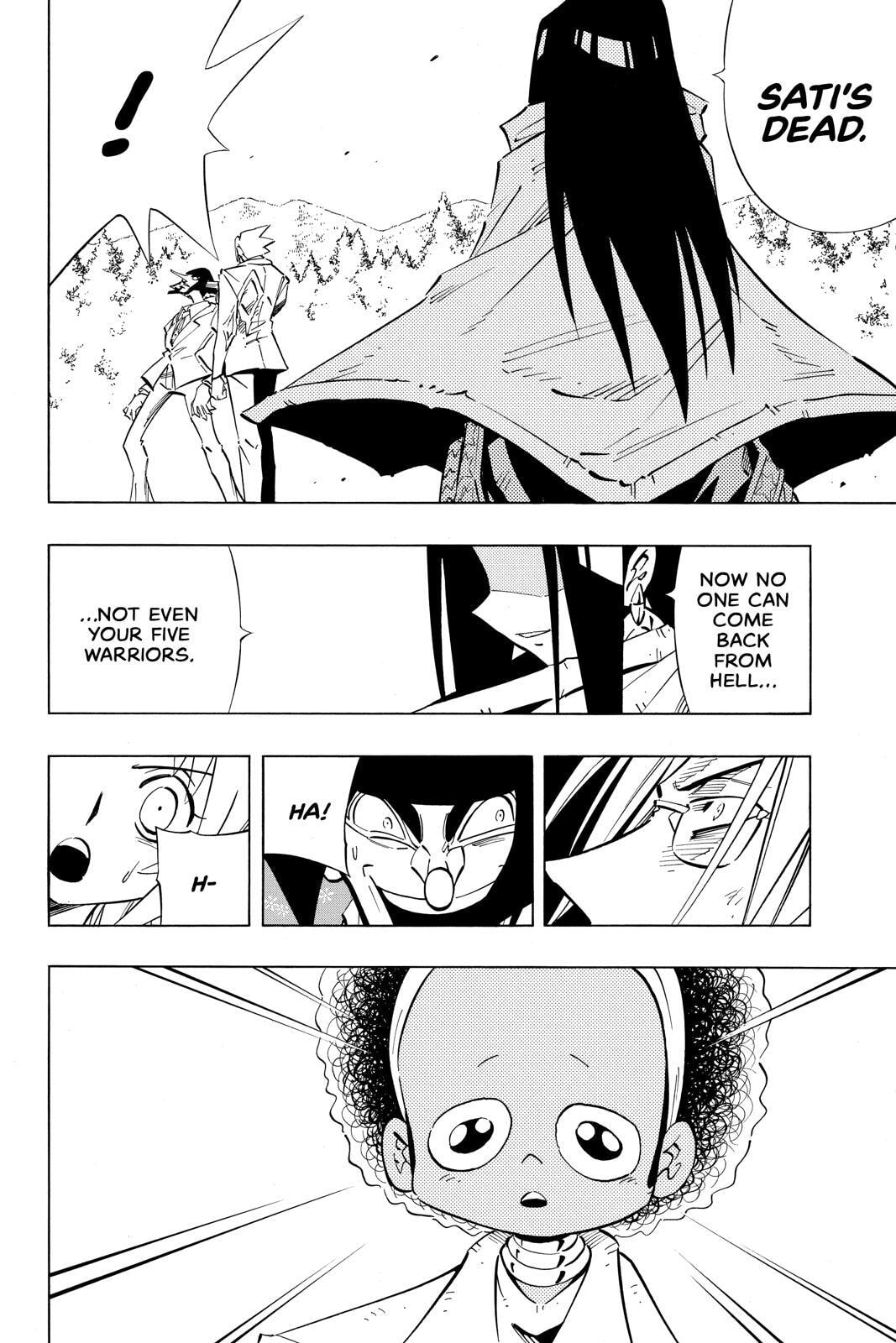 Read Red Fox -Heul ReDam- chapter 242 image 10 on Lezhin