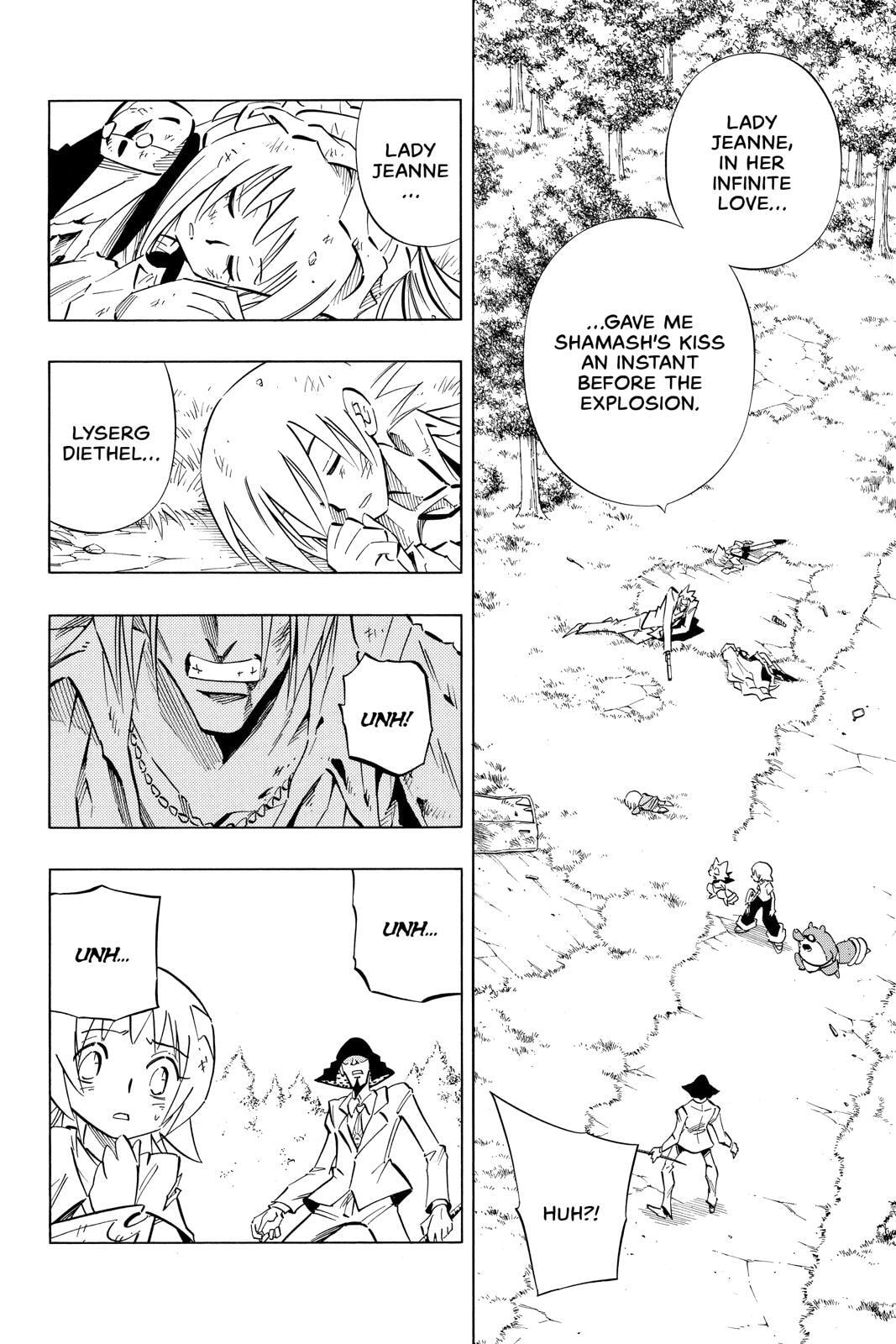 Read Red Fox -Heul ReDam- chapter 242 image 2 on Lezhin