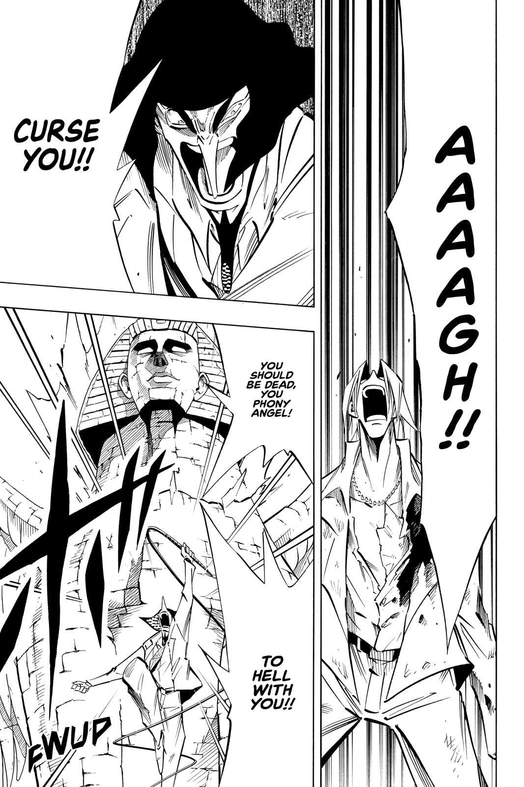 Read Red Fox -Heul ReDam- chapter 242 image 3 on Lezhin