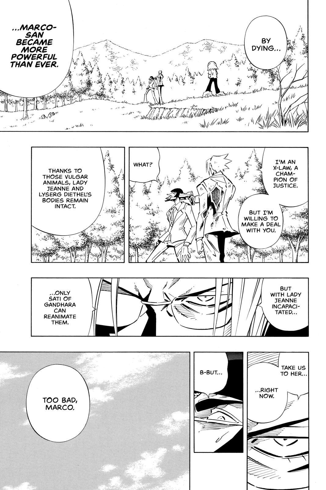 Read Red Fox -Heul ReDam- chapter 242 image 9 on Lezhin