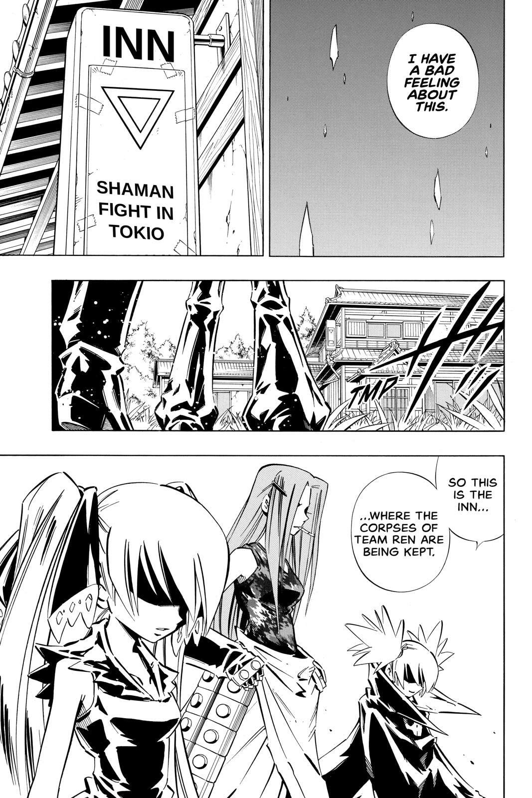 Read Red Fox -Heul ReDam- chapter 244 image 15 on Lezhin