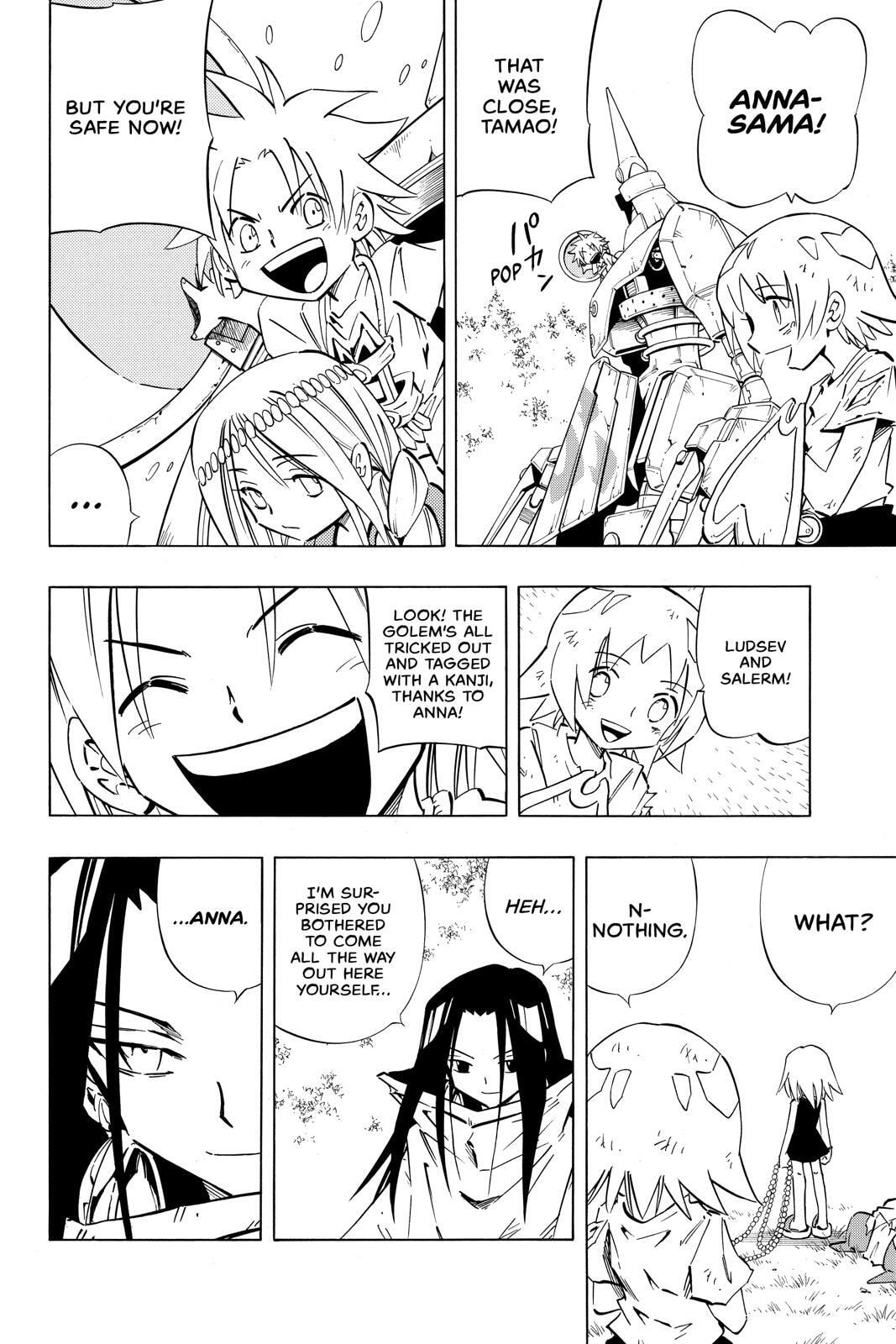 Read Red Fox -Heul ReDam- chapter 244 image 3 on Lezhin