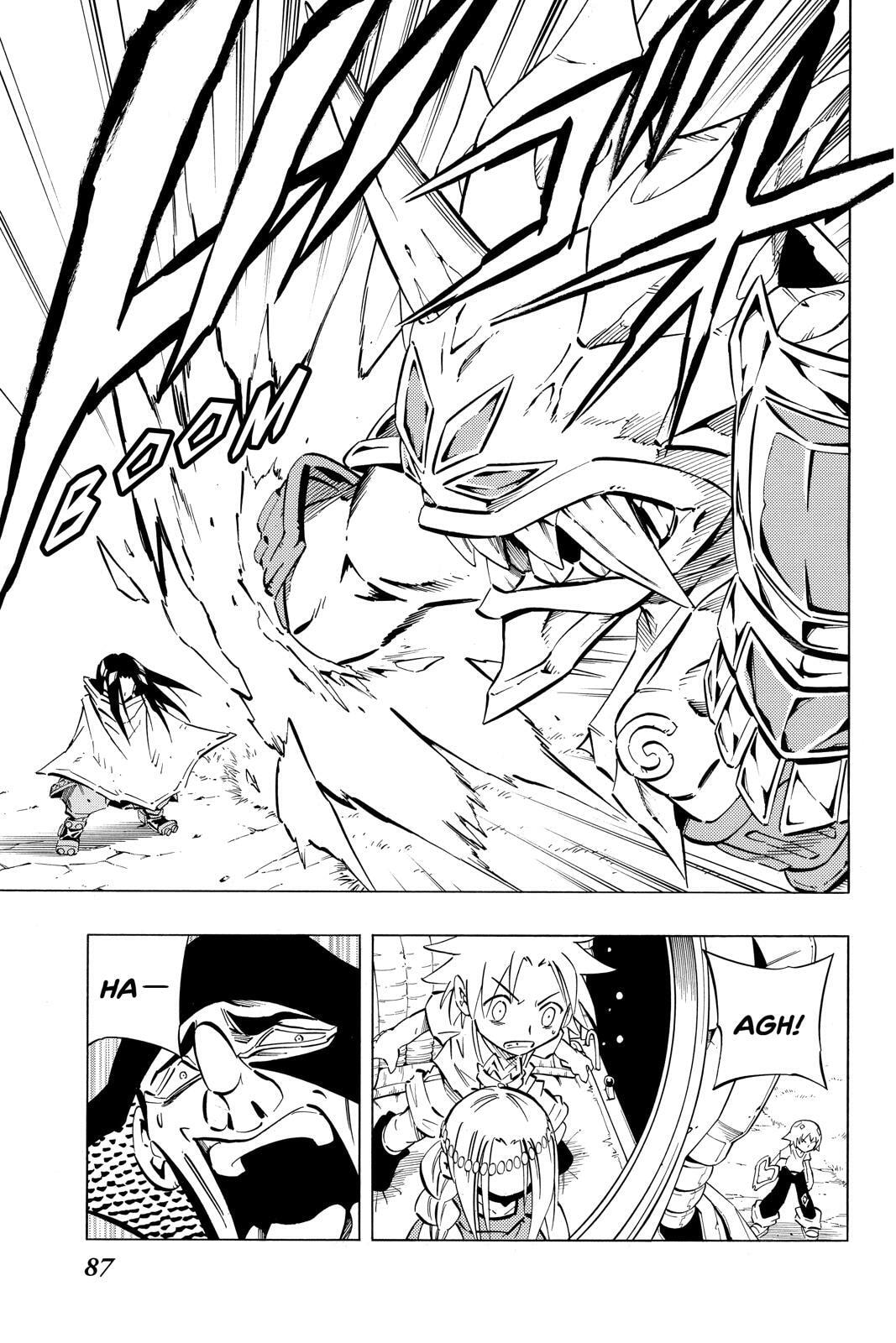 Read Red Fox -Heul ReDam- chapter 244 image 4 on Lezhin