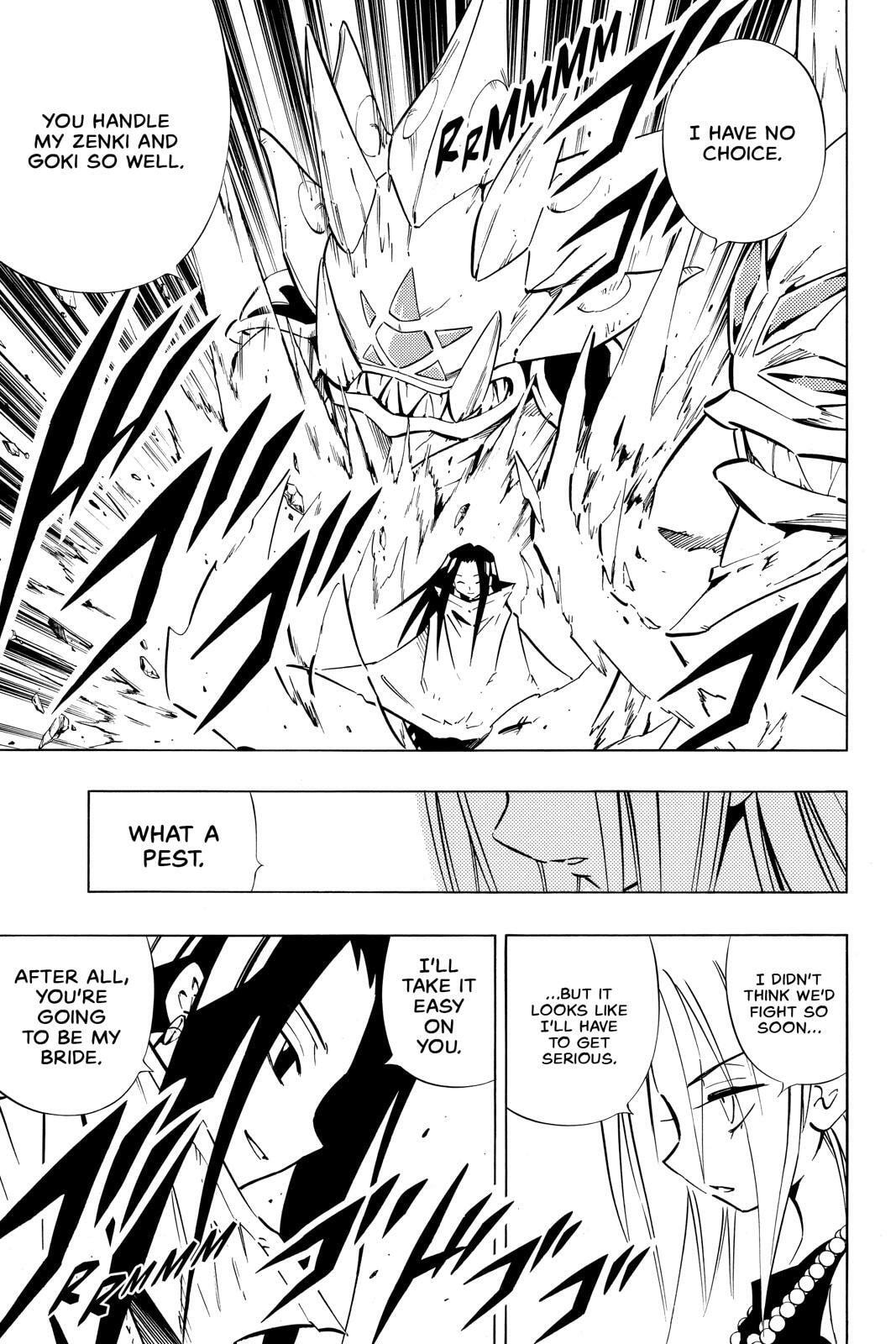 Read Red Fox -Heul ReDam- chapter 244 image 6 on Lezhin