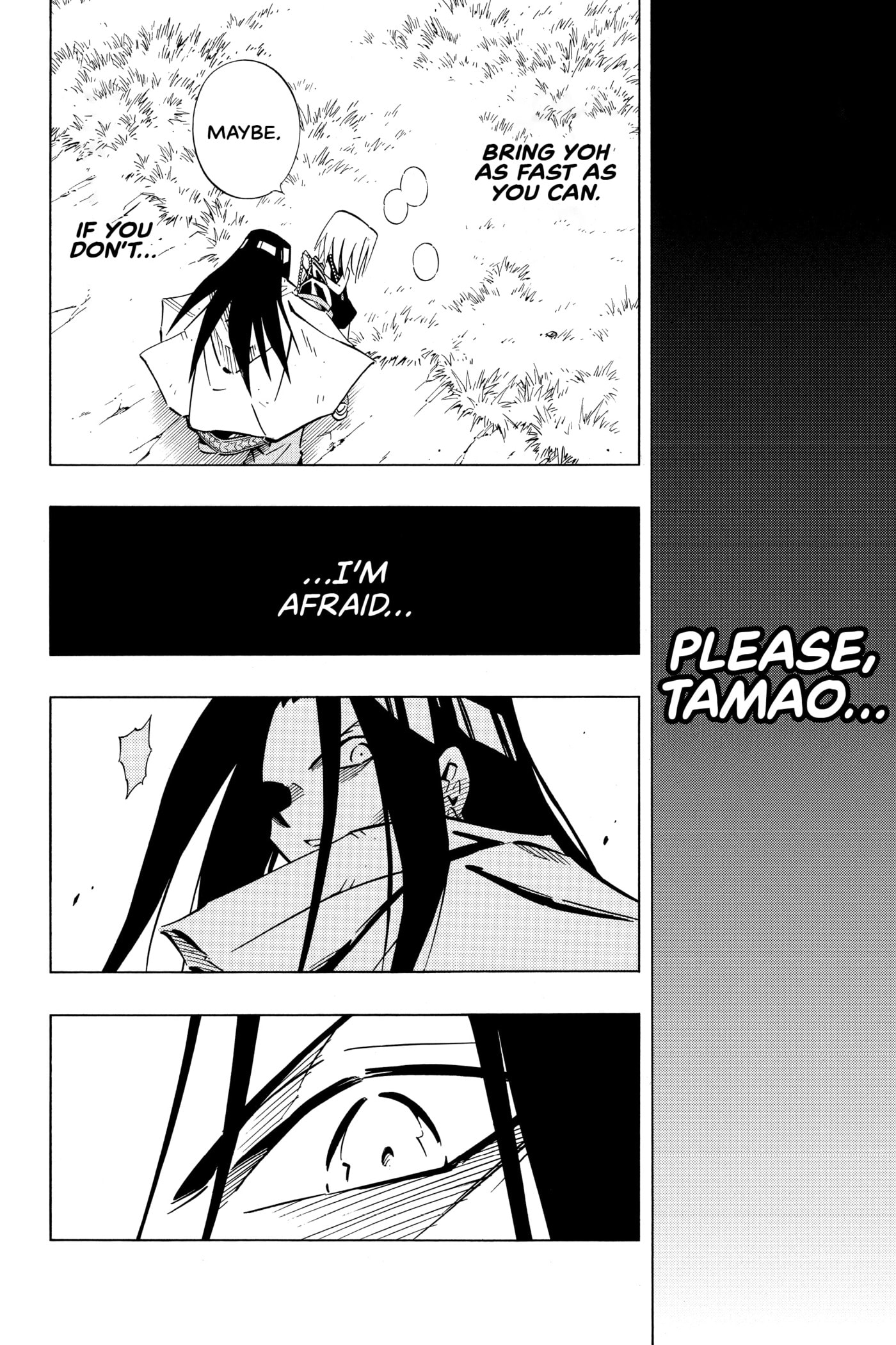 Read Red Fox -Heul ReDam- chapter 245 image 15 on Lezhin