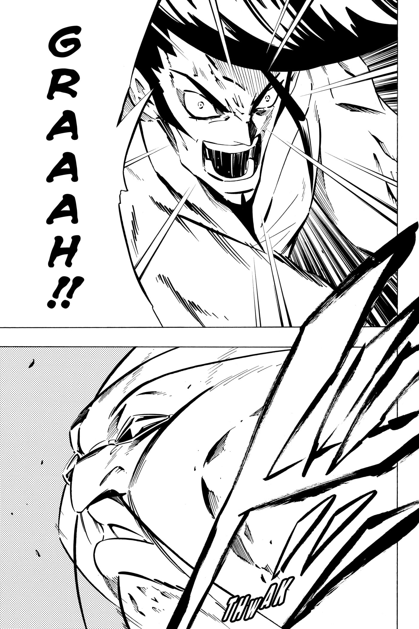 Read Red Fox -Heul ReDam- chapter 245 image 16 on Lezhin