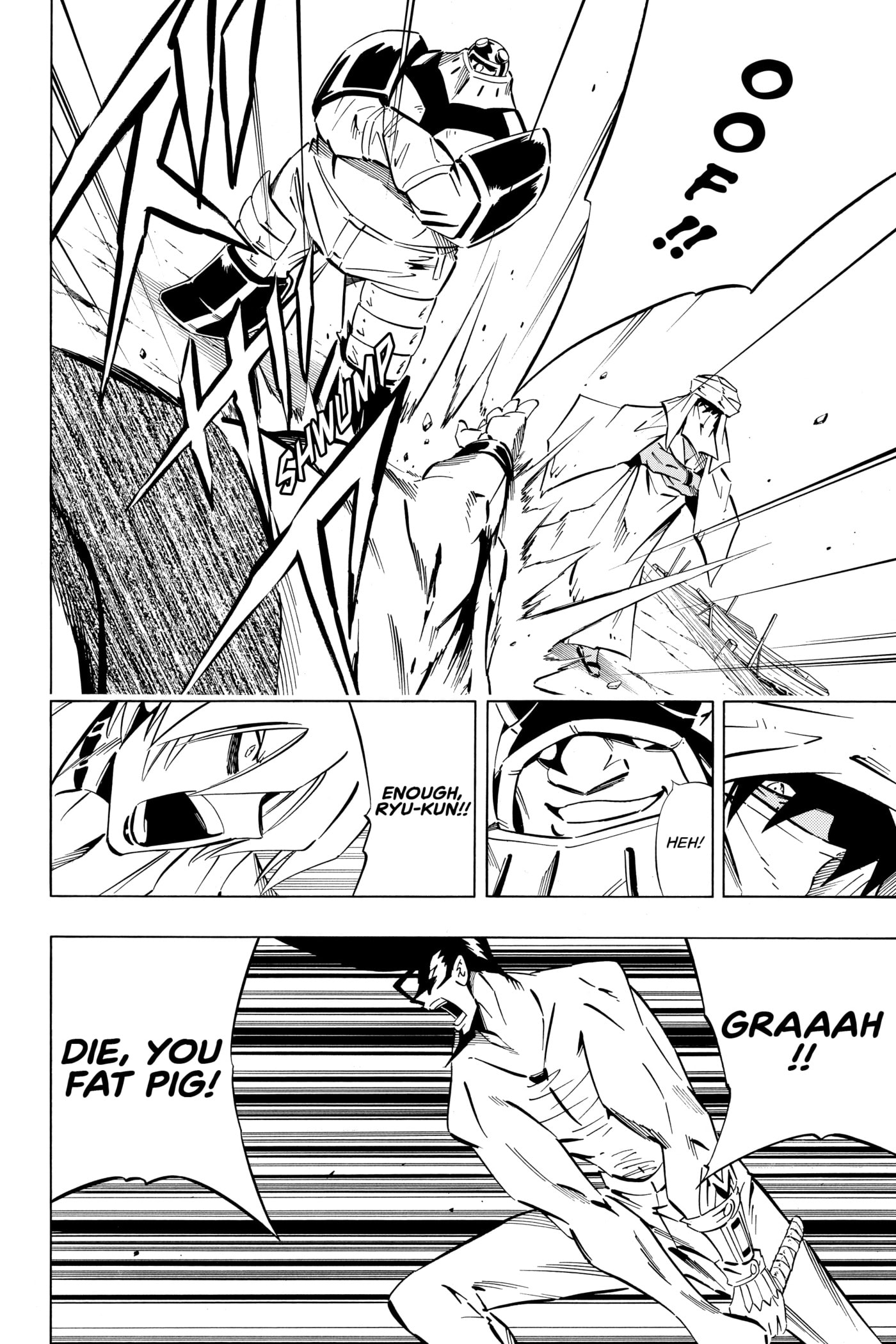 Read Red Fox -Heul ReDam- chapter 245 image 17 on Lezhin