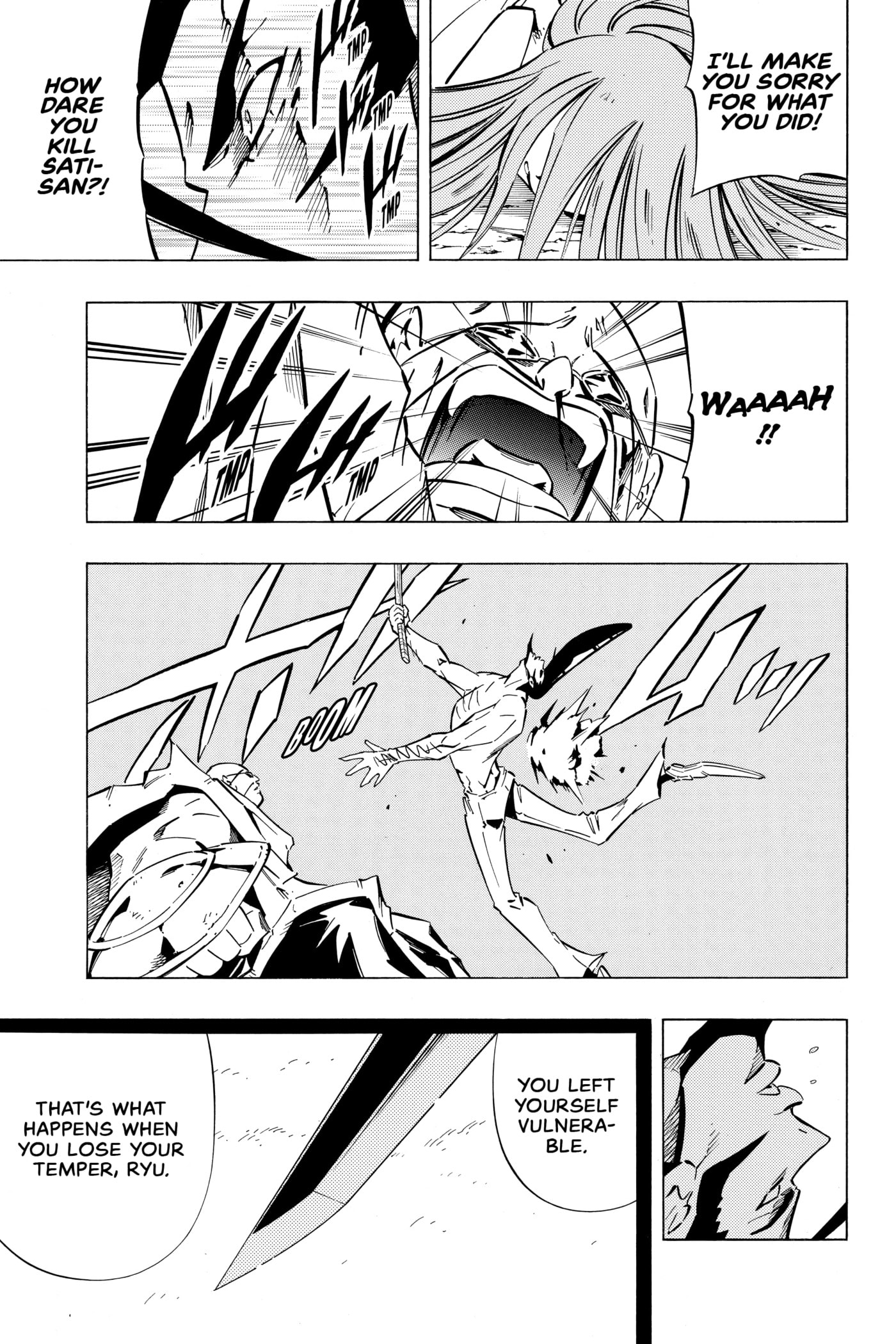 Read Red Fox -Heul ReDam- chapter 245 image 18 on Lezhin
