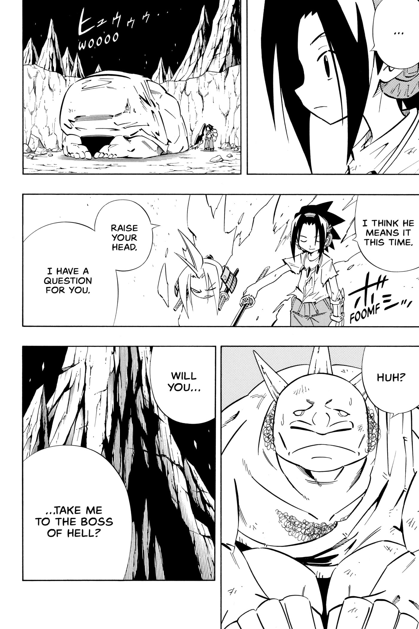 Read Red Fox -Heul ReDam- chapter 245 image 3 on Lezhin