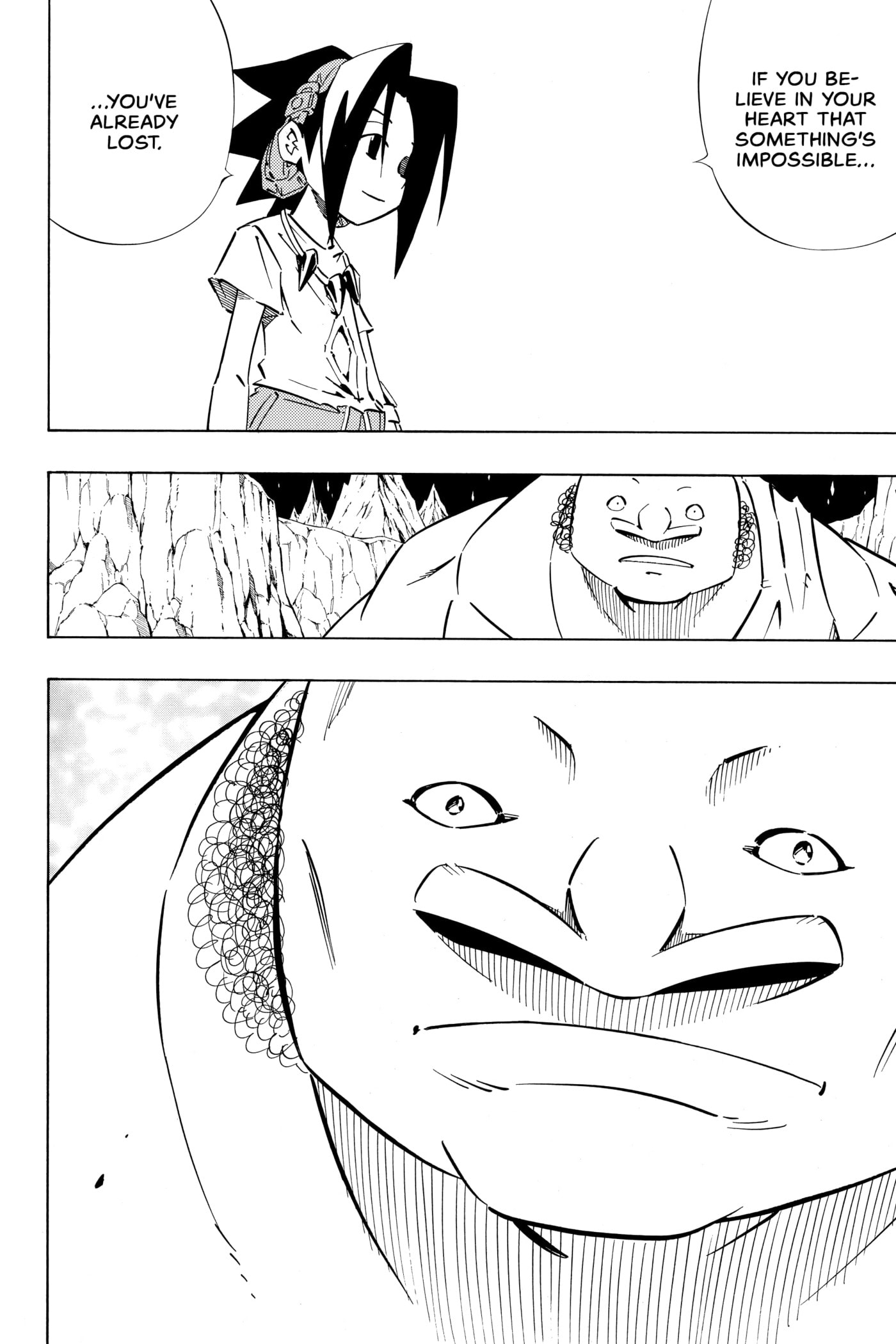 Read Red Fox -Heul ReDam- chapter 245 image 5 on Lezhin