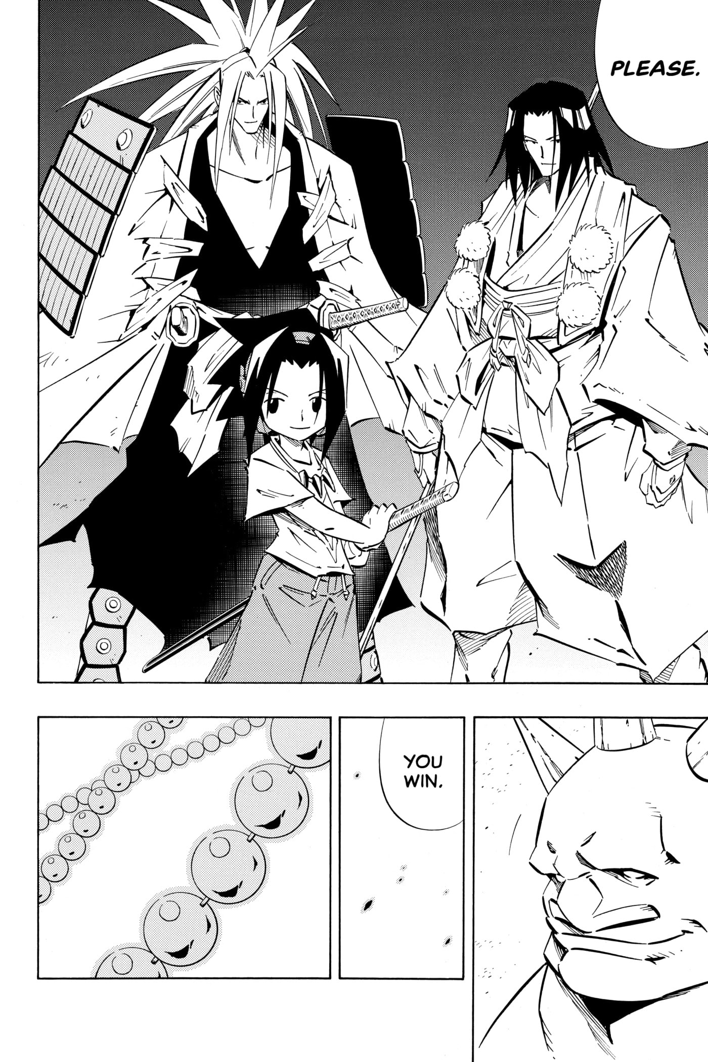 Read Red Fox -Heul ReDam- chapter 245 image 7 on Lezhin