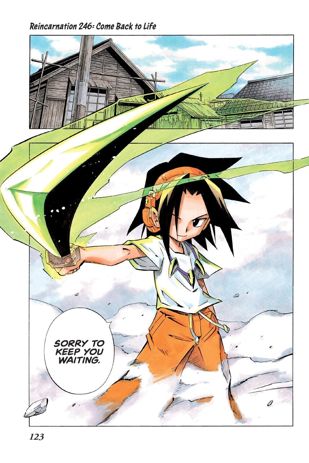 Read Red Fox -Heul ReDam- chapter 246 image 0 on Lezhin