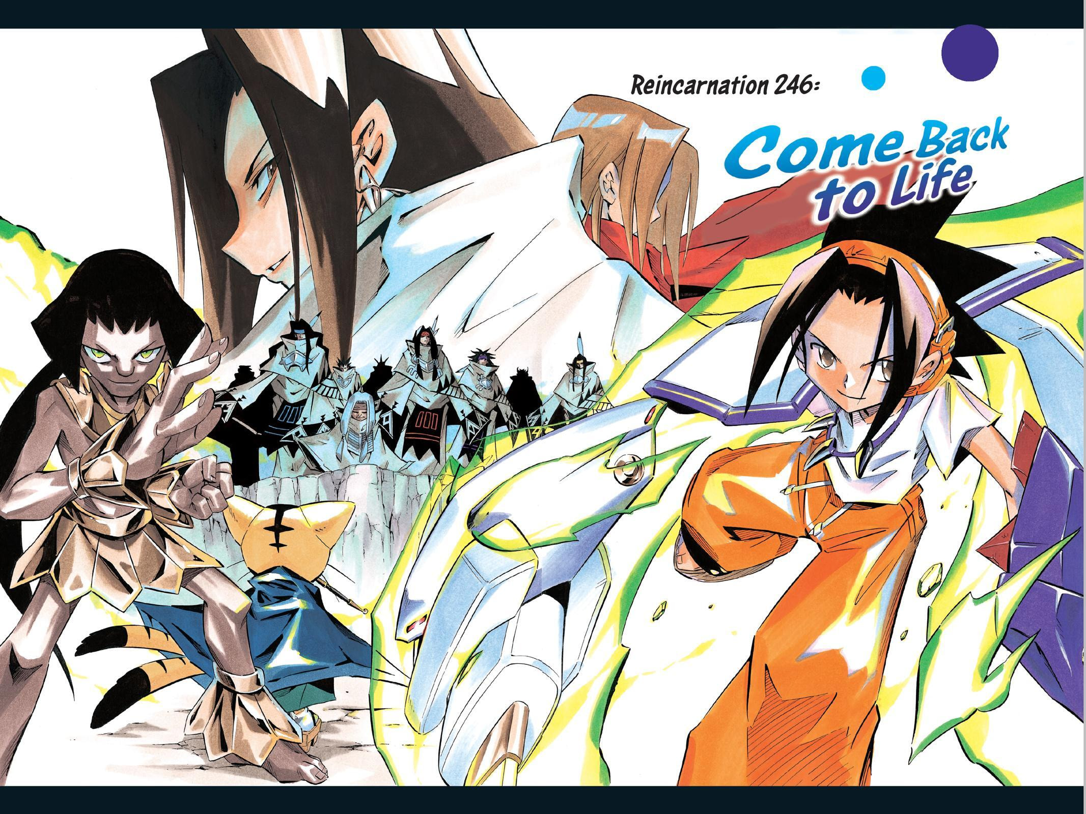 Read Red Fox -Heul ReDam- chapter 246 image 1 on Lezhin