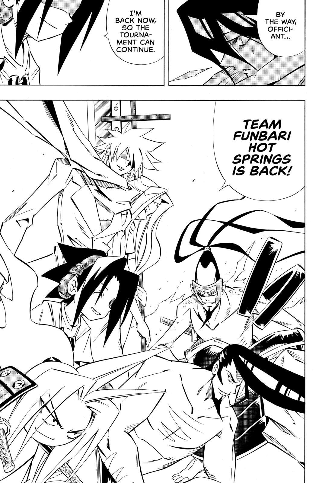 Read Red Fox -Heul ReDam- chapter 246 image 11 on Lezhin