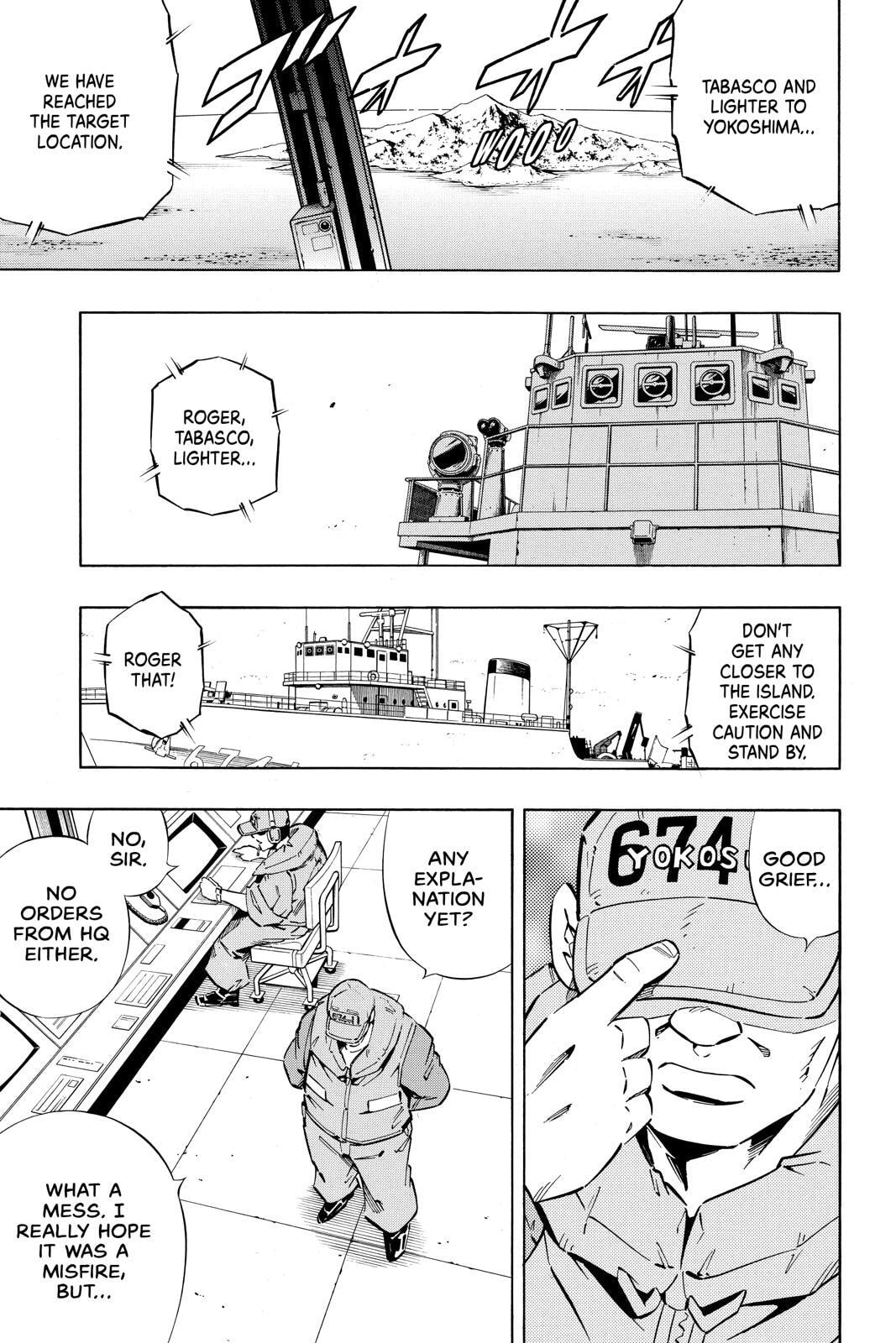 Read Red Fox -Heul ReDam- chapter 246 image 13 on Lezhin