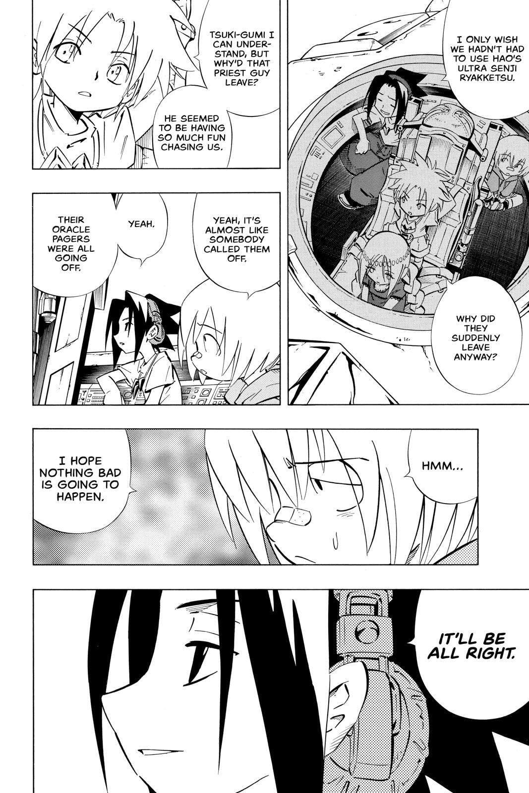 Read Red Fox -Heul ReDam- chapter 246 image 16 on Lezhin