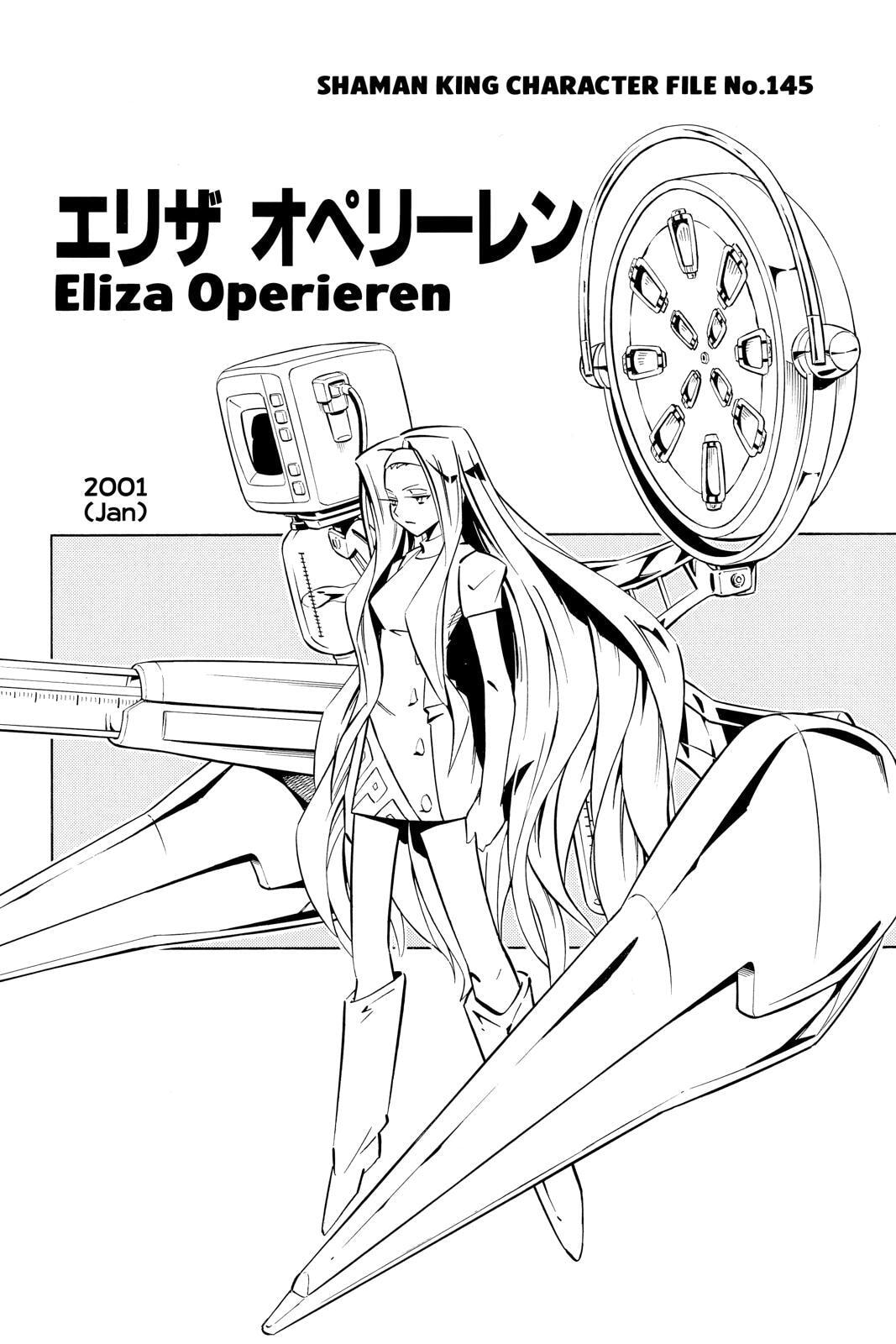 Read Red Fox -Heul ReDam- chapter 246 image 18 on Lezhin