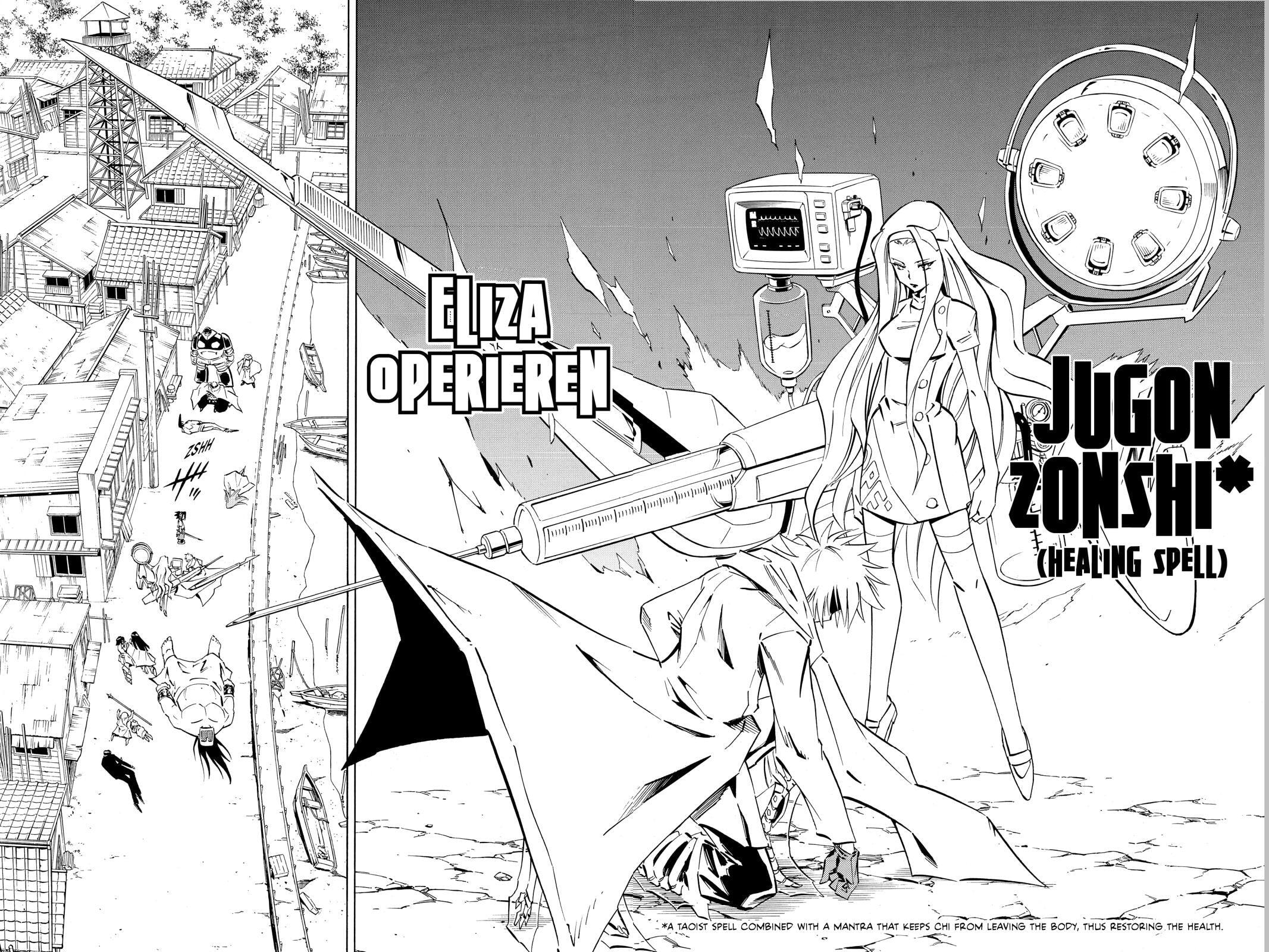 Read Red Fox -Heul ReDam- chapter 246 image 3 on Lezhin