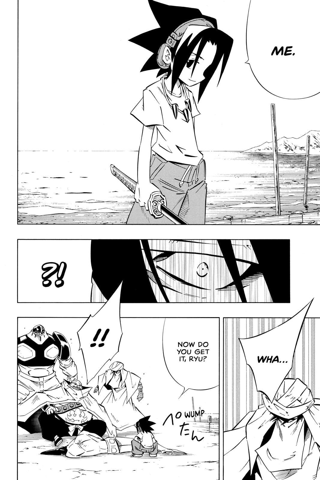 Read Red Fox -Heul ReDam- chapter 246 image 6 on Lezhin