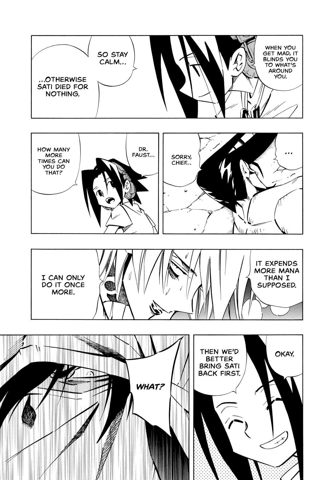 Read Red Fox -Heul ReDam- chapter 246 image 7 on Lezhin