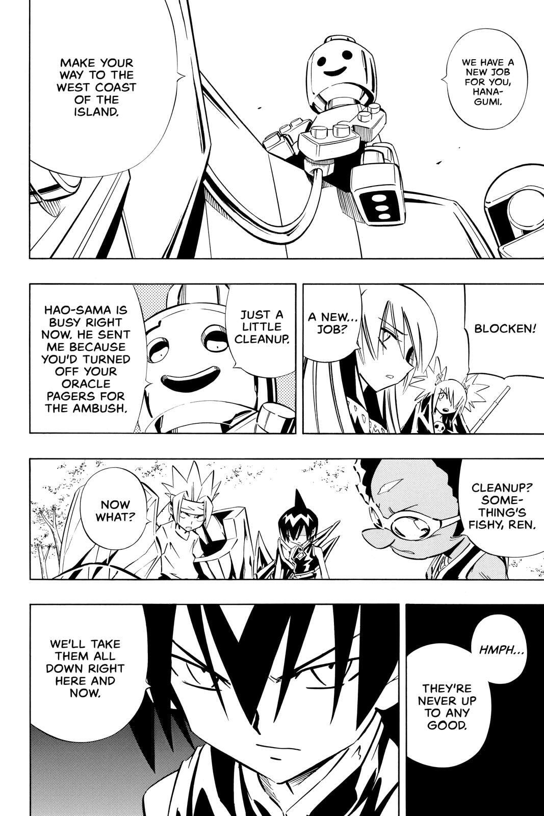 Read Red Fox -Heul ReDam- chapter 247 image 10 on Lezhin