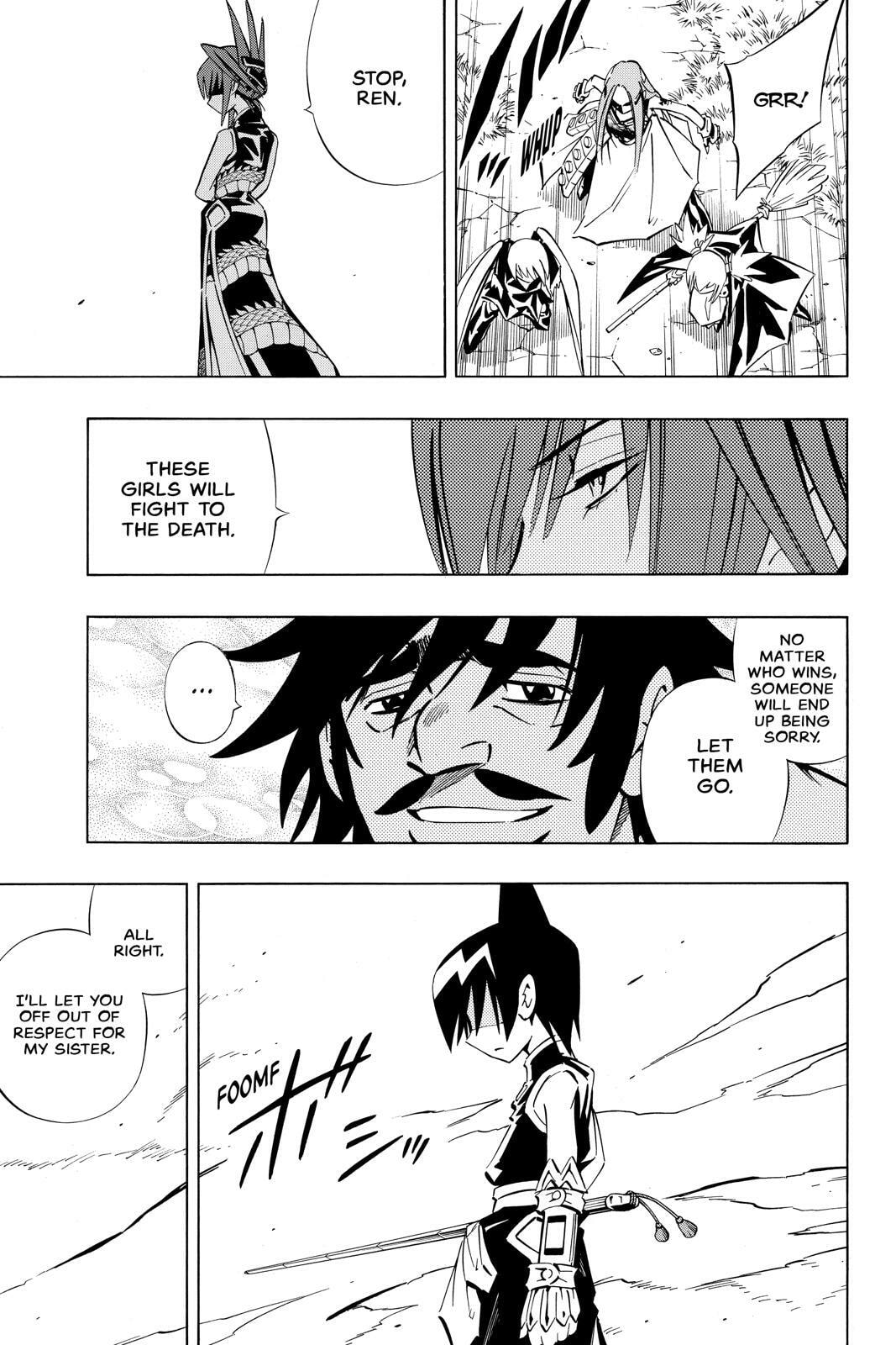 Read Red Fox -Heul ReDam- chapter 247 image 11 on Lezhin