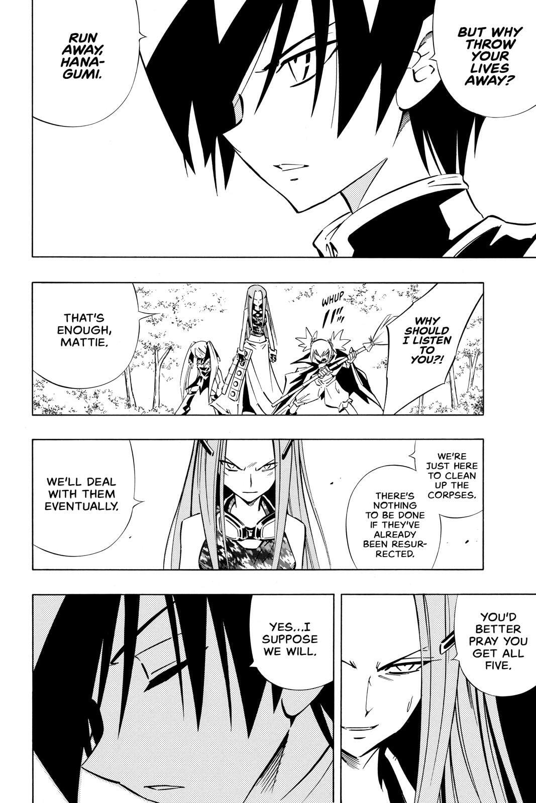 Read Red Fox -Heul ReDam- chapter 247 image 12 on Lezhin