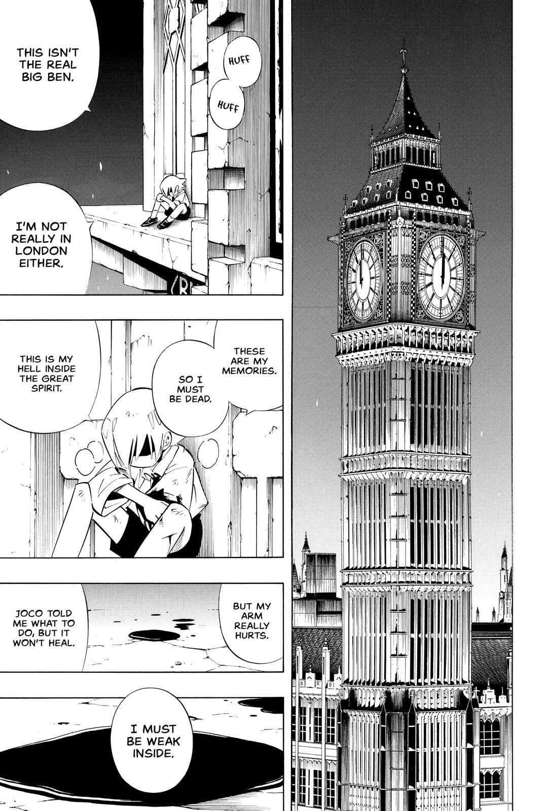 Read Red Fox -Heul ReDam- chapter 247 image 13 on Lezhin